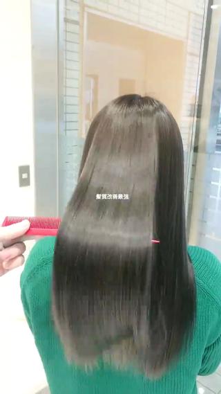 髪質改善トリートメント
酸性トリートメント
美髪ストレート 
