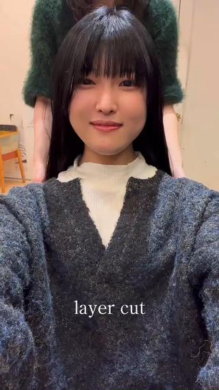 レイヤーカット×艶暗髪カラー

色気のある韓国レイヤーカット、結んでも可愛い顔周り
カットお任せ下さい

〇くびれが欲しい
〇簡単に巻きたい
○韓国へアになりたい
〇似合わせて欲しい
当てはまる方ぜひ一度ご相談下さい^_^

ご自宅での再現性と扱いやすさを重視してカットさせて頂きます＆扱い方や巻き方も一から丁寧にレクチャー致します！

顔周りは印象を大きく左右する大切な所。
だからこそ一人一人のなりたいイメージやお顔の形に合わせてミリ単位でこだわり似合わせます 