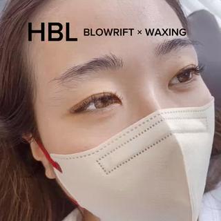 ハリウッドブロウリフト【間引き追加】 