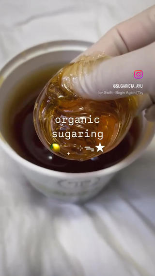 神戸レンタルサロンCHAKRA所属・ayu シュガーリングのエステ・リラクイメージ