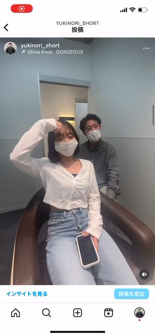 ショート カラー パーマ ヘアアレンジ メンズ 大人スタイル 太田のヘアスタイル