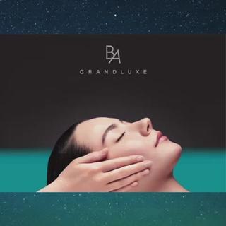 ハイグレードエステ誕生 