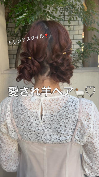 ロング ヘアアレンジ SHANTi 飯塚 ヘアセット/髪質改善のヘアスタイル