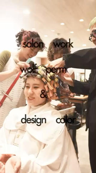 #湘南美容室 #平塚美容室 #平塚美容院 #平塚ウルフ #茅ヶ崎ウルフ #小田原ウルフ#伊勢原ウルフ #平塚ウルフカット #平塚ウルフヘア #ショートウルフ #ウルフカット #ウルフレイヤー #ウルフパーマ