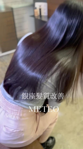 ロング カラー 鈴木 一貴のヘアスタイル