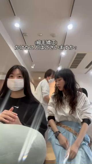 ロング 櫻井園子🌸 久屋大通/高岳のヘアスタイル