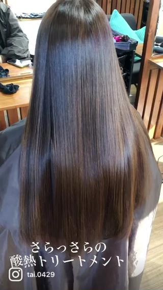 ✨うるツヤ髪質改善✨ 林 大樹のヘアスタイル