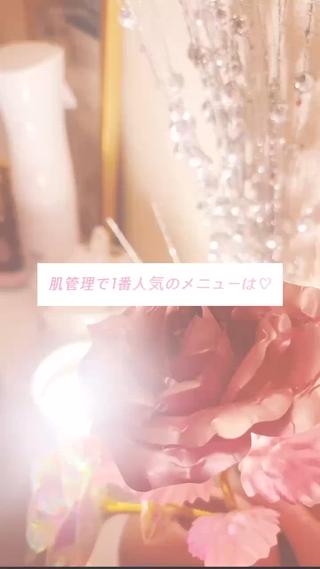 🎀BiBi韓国美容 コスパ強！美活サロンのエステ・リラクイメージ