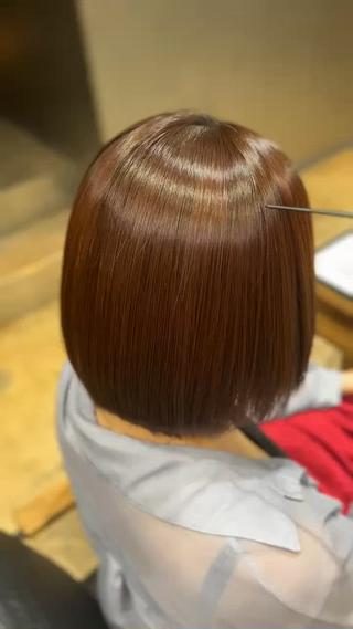 ホリスティック縮毛矯正 