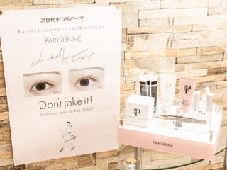 【パリエク】
自分史上一番かわいい目元をつくるなら
\ #パリエク /
【パリエクとは?】
話題沸騰中の次世代印象まつげパーマ
パリジェンヌラッシュリフト
×
まつげエクステンション
=
パリエク
(予約の際にパリエクとお伝え下さい)
【パリエクのメリットは?】
︎エクステでは叶わない瞼のリフトアップ −5歳
︎下がりまつげ矯正による白目ブライトアップ
︎自まつげベースで長さを強調している為、エクステ装着が−3mmで自まつげの負担大幅に減
︎エクステだけより持ちが約2週間増!!
︎目元の魅力フル出し
【パリジェンヌラッシュリフトとパリエクの違い】
︎パリジェンヌのみのコンセプトは
素材美を大切にした“飾り過ぎない目元美”
日本人特有の下がりまつげコンプレックスを解消する技術
︎パリエクは下がりまつげを矯正した上で
目元に濃さや長さを出しより美しく盛る技術
【こんな方にオススメ】
︎いつもエスクテは強いカールで11mm以上の長さを付ける方
︎下がりまつげで短いまつげが悩みの方
︎最大限に目元を大きく見せたい方
︎若返り効果を求める方
#パリジェンヌラッシュリフト
#パリジェンヌラッシュリフト地名
#外国人風#まつげ矯正
#パリエク#ラッシュリフト#lashlift
#次世代目元印象#マスカラ
#まつげパーマ#まつげカール#まつぱ
#美容師#まつエク
#eyelashes#アイラッシュ#eyelash#メイク
#まつげ美容液#アイシャンプー#eyemakeup#makeup#アイメイク#目元美人#メイク #蕨市 #西川口 #埼玉 #戸田