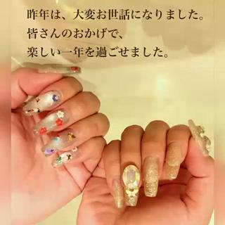 昨年は、大変お世話になりました。
至らない点もあったかと思いますが、沢山のご来店ありがとうございました。
本年もどうぞ宜しくお願いいたします 