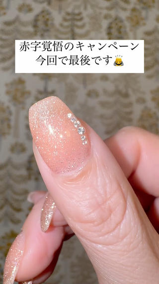 ネイル 岩田 久美子のネイルデザイン