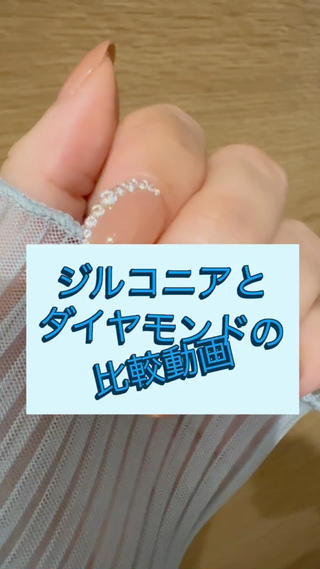 ネイル 岩田 久美子のネイルデザイン