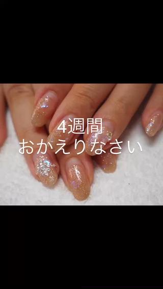 当店のジェルネイルメニューには、すべてショートハンドスパ（単品価格¥3,300）がついています。
施術後の手肌の状態に感動すること間違いなし♡ 