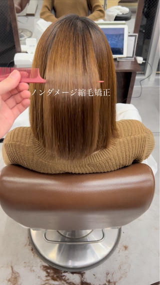 カラー パーマ FLEAR generous所属・generous Hiroのヘアスタイル