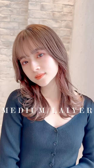 ミディアム カラー 大人レイヤー×艶髪 小久保　春暁のヘアスタイル