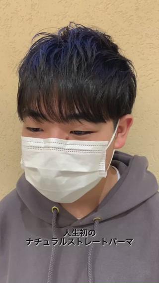 絶対ツンツンにならないナチュラルストレートパーマ！ 