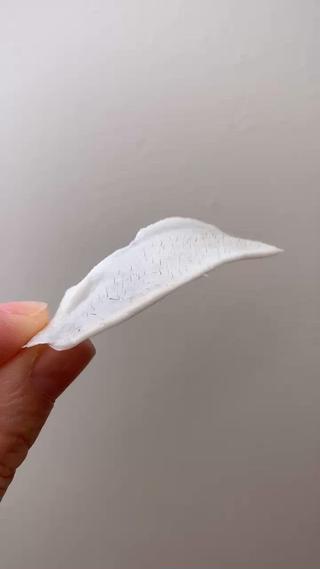 目立つうぶ毛がとれるだけでお顔のトーンがぐーんとアップします！ 