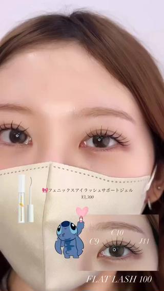 マツエク・マツパ GALN 🎀 yumi パリエクのマツエク・マツパデザイン