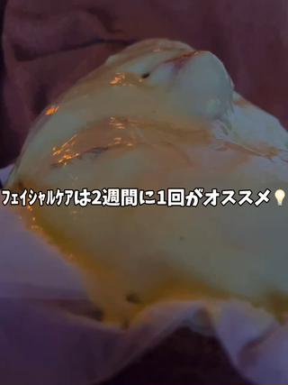 LaBeIIevie ラベルヴィのマツエク・マツパデザイン