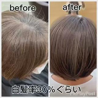 白髪ぼかしカラー 