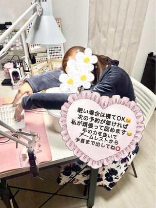 まるねいるのもちこからのお願いです