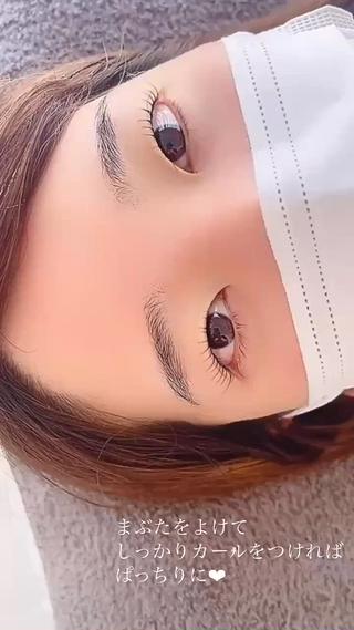 ラッシュリフト 