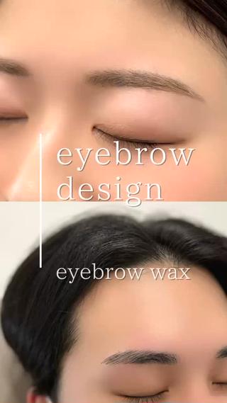 アイブロウ 〖Niko〗 namiの眉毛・アイブロウイメージ