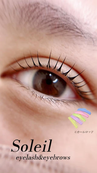 マツエク・マツパ eyelash Soleilのマツエク・マツパデザイン
