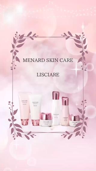 高岡 うさのエステ・リラクイメージ