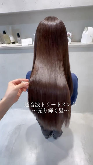 担当しているお客様の80%以上の方が
トリートメントをしていかれます。

それは、やってみて変化がでてくるからです。

毎回どんどん綺麗になっていく髪。

お客様一人一人の髪と向き合って
常に綺麗でいられる為に尽力しています 