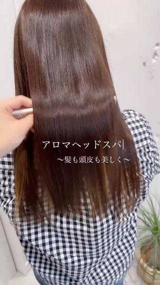 最近また話題沸騰中

頭皮アンチエイジング

☆リフトアップ-５歳も夢じゃない！！
☆頭皮のコリをとり血行促進
☆アロマでリラックス効果UP 