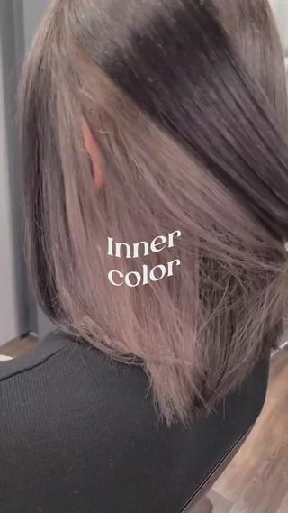 インナーカラーにミルクティーベージュを設定したスタイルになります
Instagramterra_daisuke