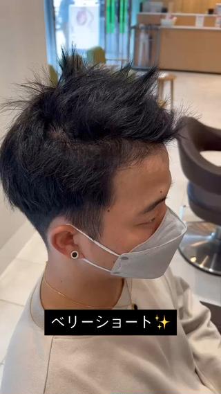 ショート メンズ 門岡 昌輝のヘアスタイル