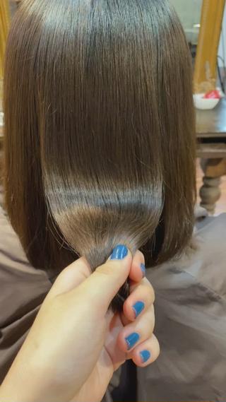 酸性縮毛矯正
酸性矯正
酸性ストレート
髪質改善
髪質改善ストレート
髪質改善酸性縮毛矯正
髪質改善酸性ストレート
髪質改善酸性矯正 