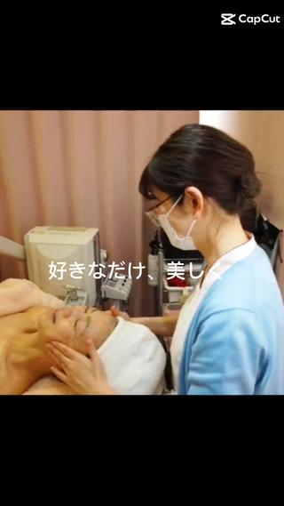 norra シノブのエステ・リラクイメージ