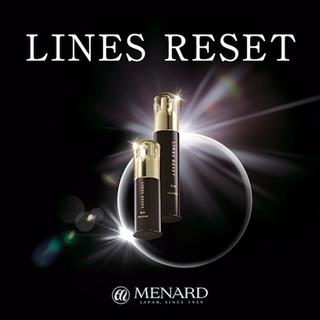 norra シノブのエステ・リラクイメージ