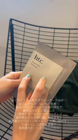 韓国🇰🇷価格 サロン_Nbibiの眉毛・アイブロウイメージ