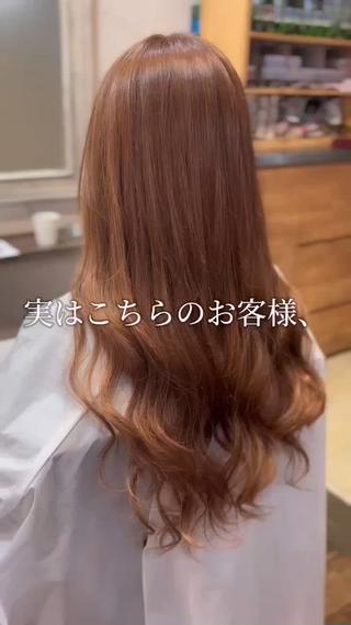 ロング GRANDE アオキのヘアスタイル