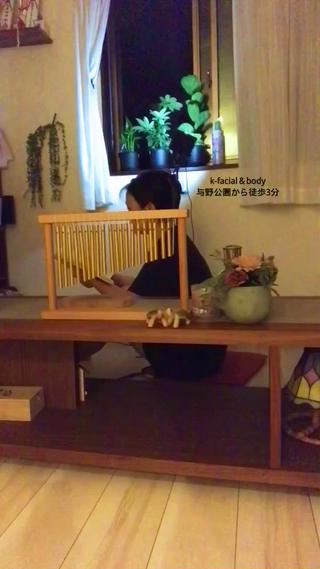 k-facial&body所属・長畠 ナミのエステ・リラクイメージ