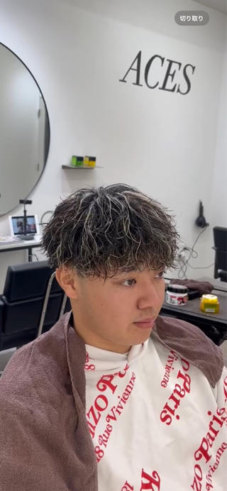 ショート カラー パーマ メンズ ハイライトパーマ👑 パーマ特化🌀舜貴のヘアスタイル