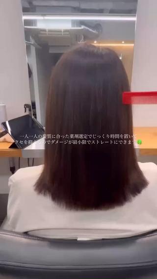 ミディアム 春山 翔和のヘアスタイル