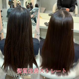 髪質改善ストレートと髪質改善カラーを同時施術クセや広がりを自然に抑えながら、ダメージを最小限に艶感たっぷりの柔らかい質感へ。
真っ直ぐすぎないナチュラルな仕上がりで、乾かすだけでまとまる美髪にカラーは透明感と色持ちを重視し、内部補修しながら発色させるのでブリーチ毛やダメージが気になる方にも◎朝のアイロン時間を減らしたい方、艶も色味もどちらも妥協したくない方におすすめです髪質や履歴に合わせて薬剤を選定しますので、初めての方もぜひご相談ください