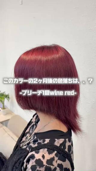 ミディアム カラー ブリーチモデル/ メンズパーマ/AMIのヘアスタイル