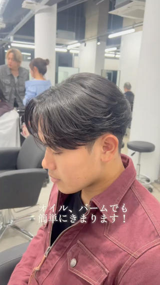 メンズ 湖城 恵吾のヘアスタイル