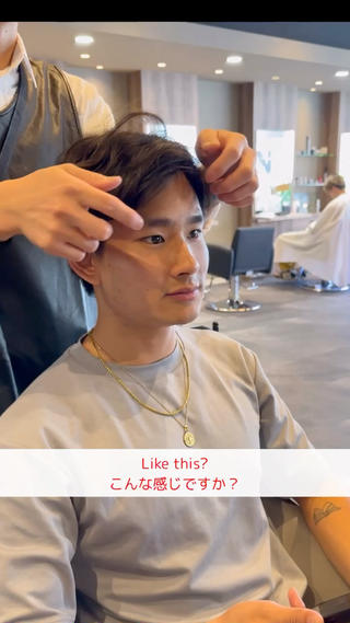 ミディアム カラー メンズ REMMA 海外風×髪質改善のヘアスタイル