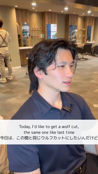 ミディアム メンズ REMMA 海外風×髪質改善のヘアスタイル