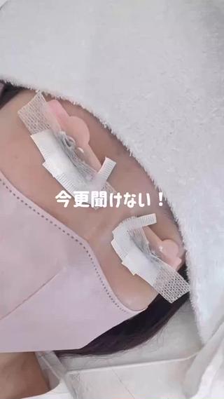 マツエク・マツパ lazo MIYOのマツエク・マツパデザイン