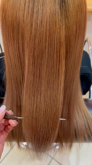 艶サラ髪質改善