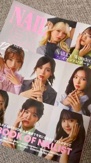 ネイル Chianti Nailのネイルデザイン